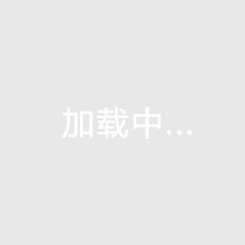 2025年河南房价走势究竟如何，河南房子能不能买